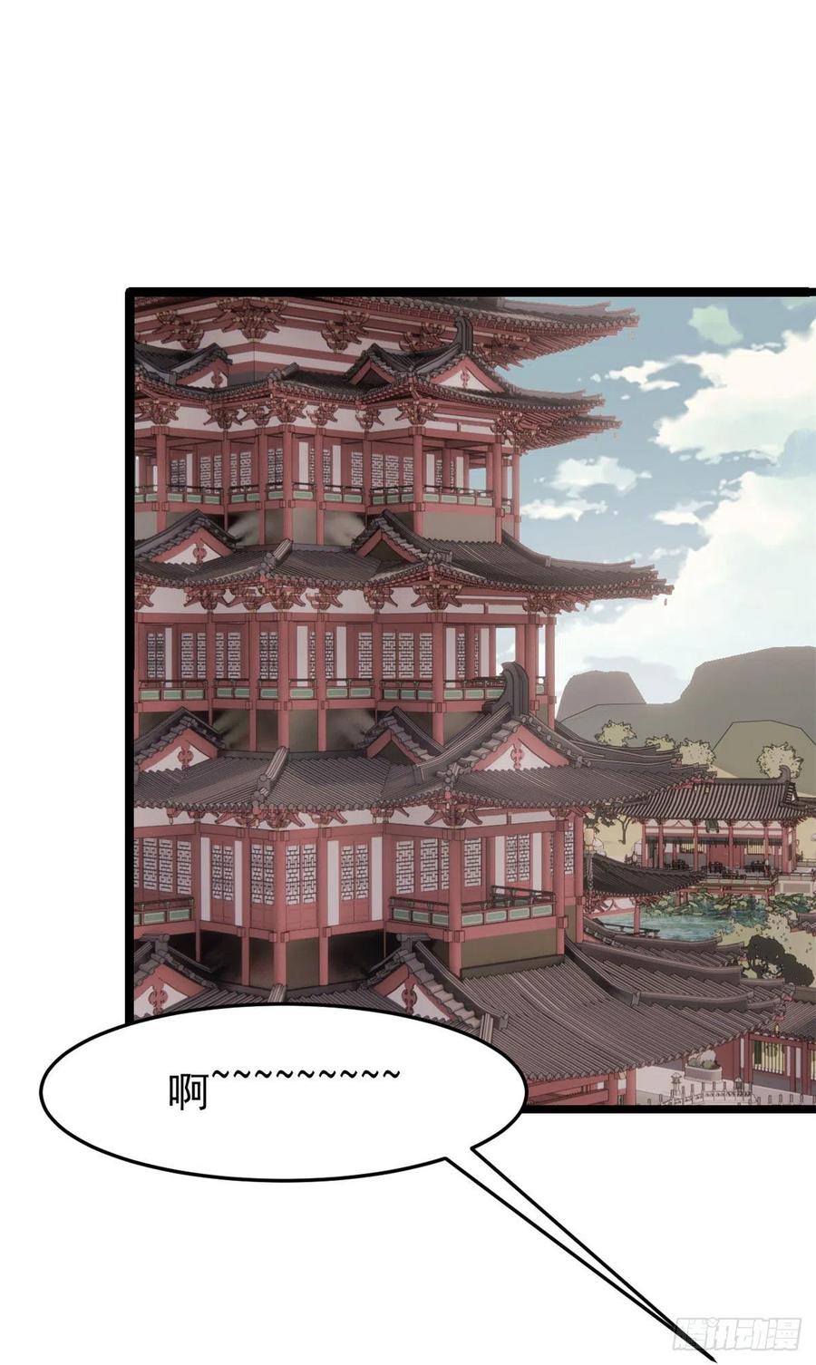 120 历练塔11