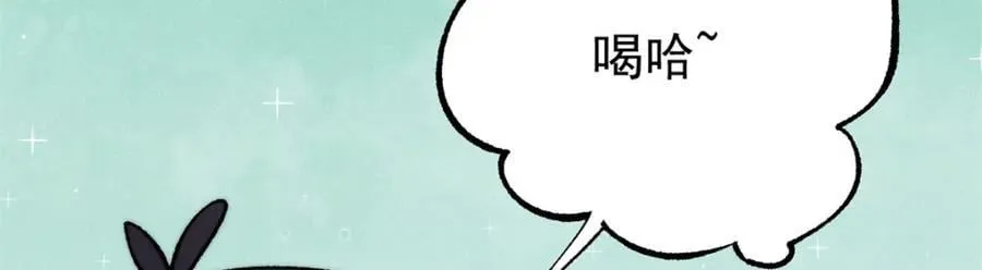 296 老师难当啊45