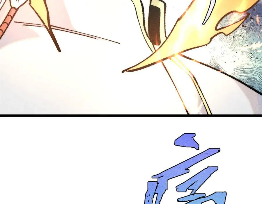 311 神火灼体134