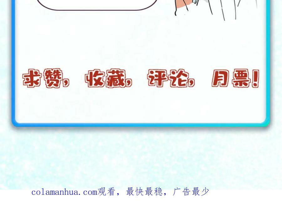 234 来点花活165
