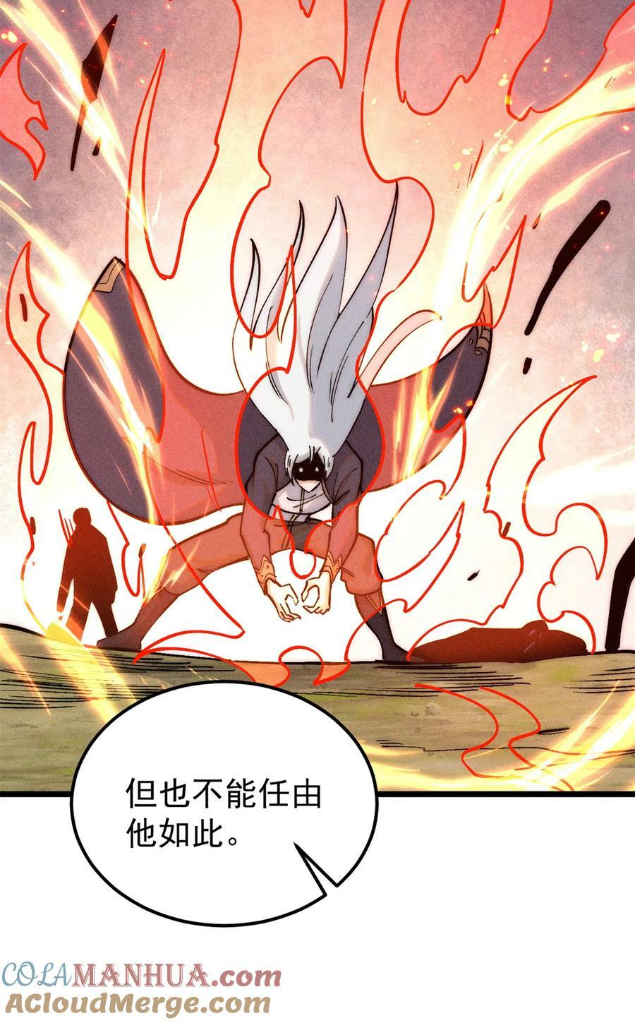 225 爷打的就是精锐21