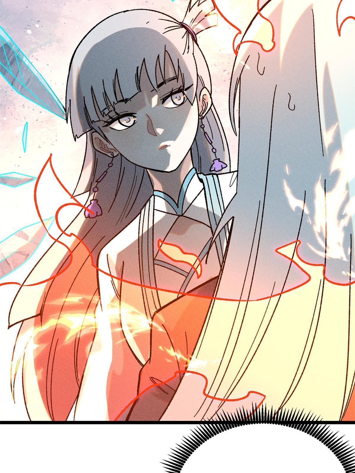 190 芊芊，好冷69