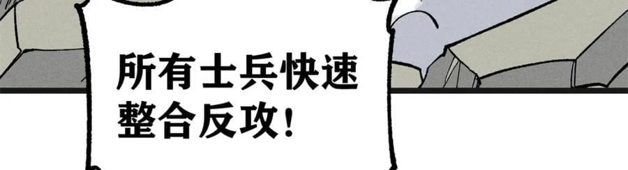 255 帅哥才能修行的秘籍27
