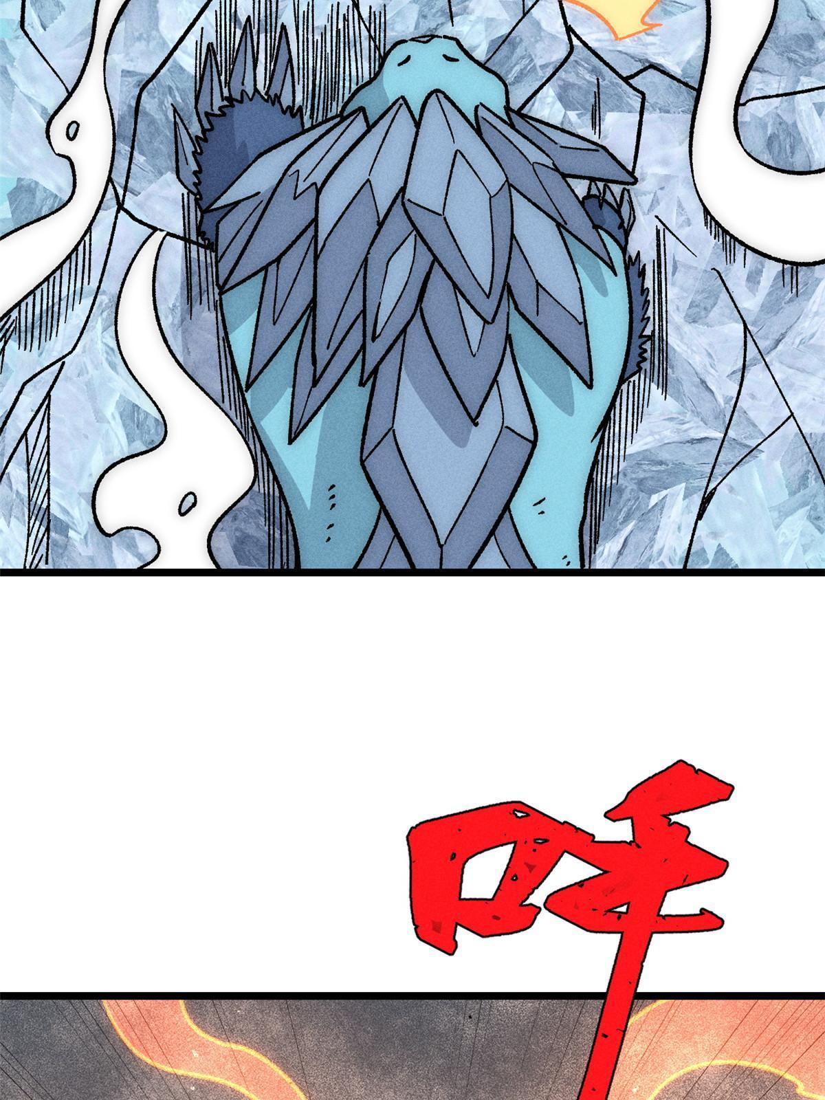 190 芊芊，好冷52