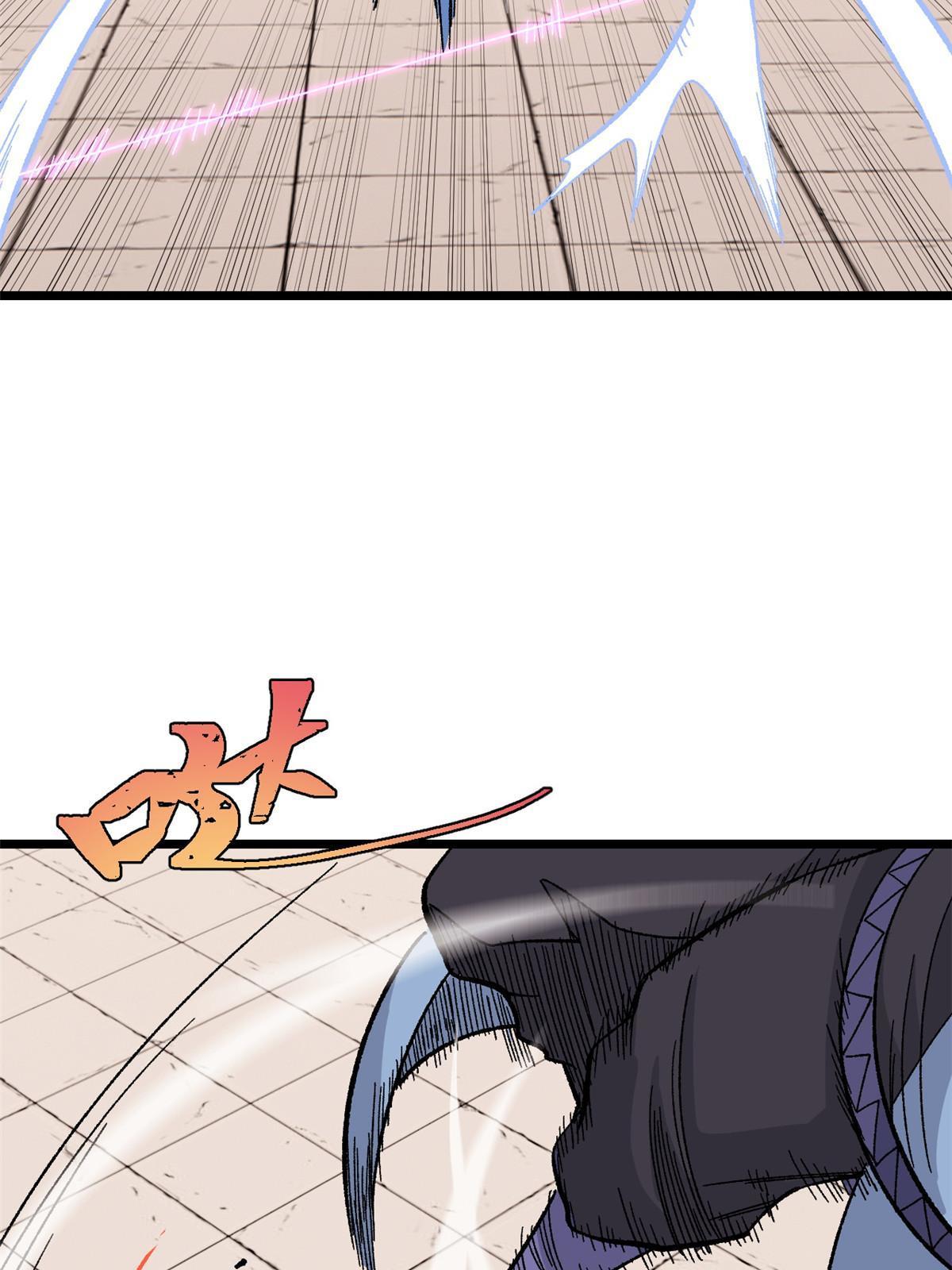 169 猛虎式射门59
