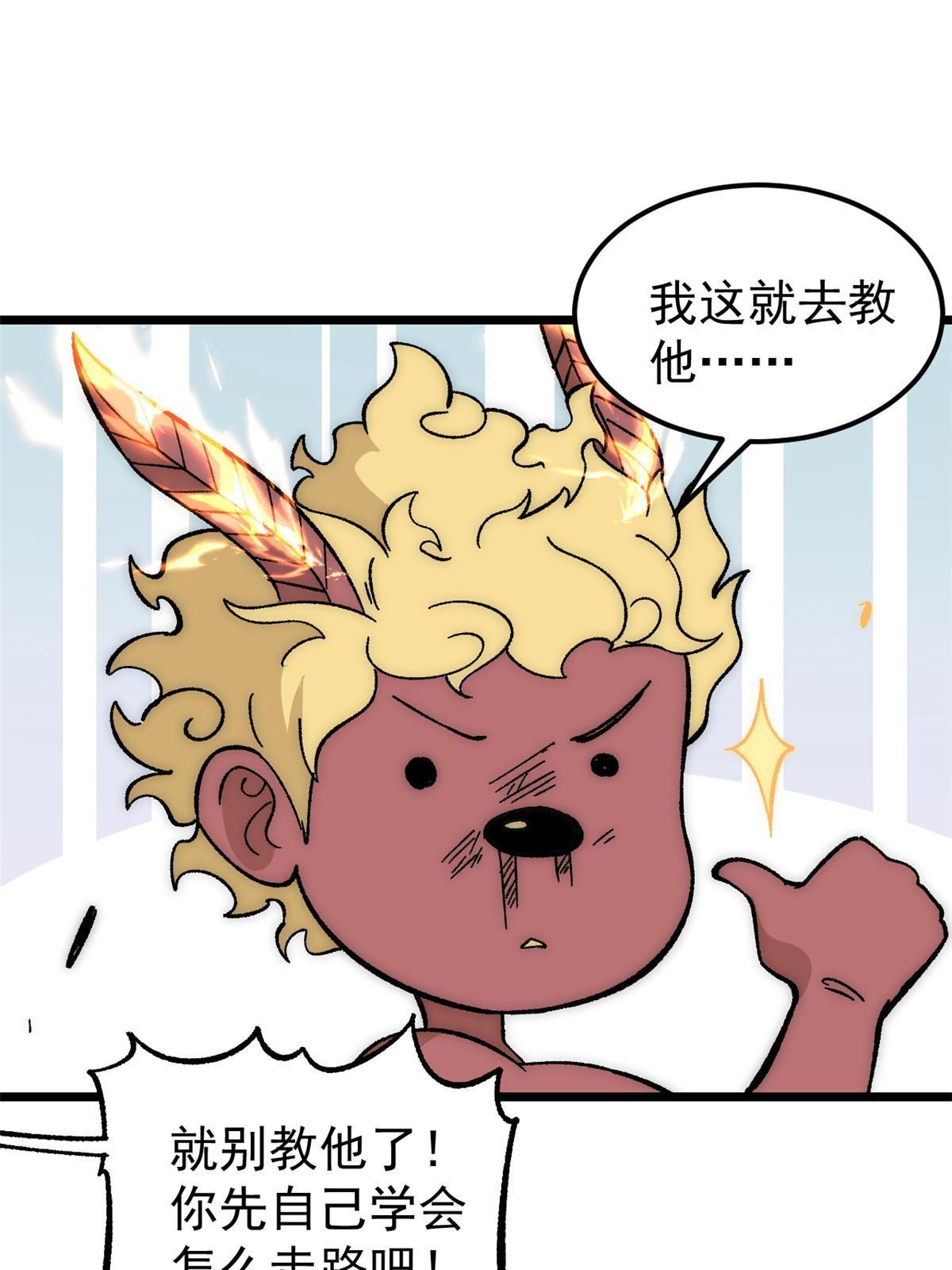 182 这是龙？？17