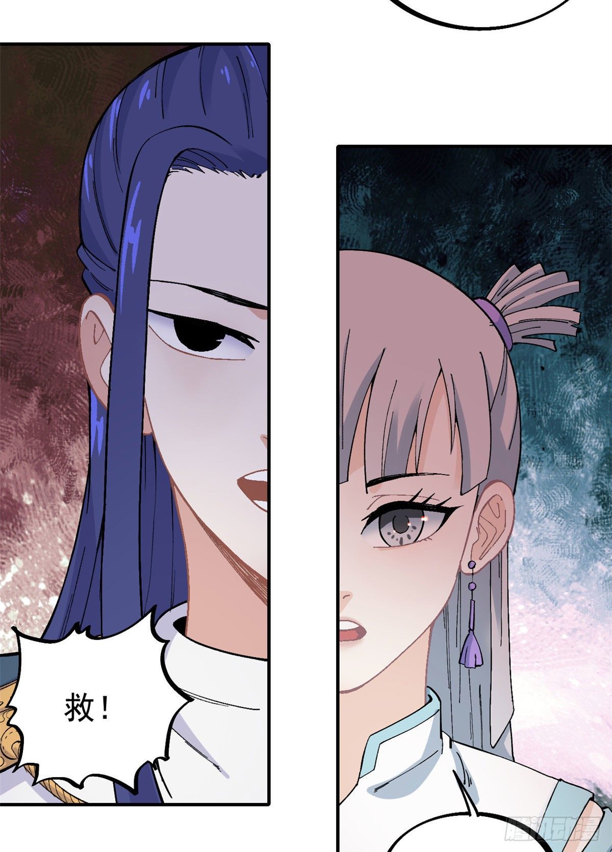 24 新弟子25