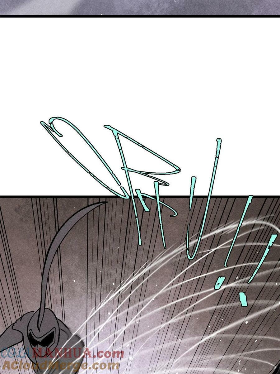 227 薛家军12