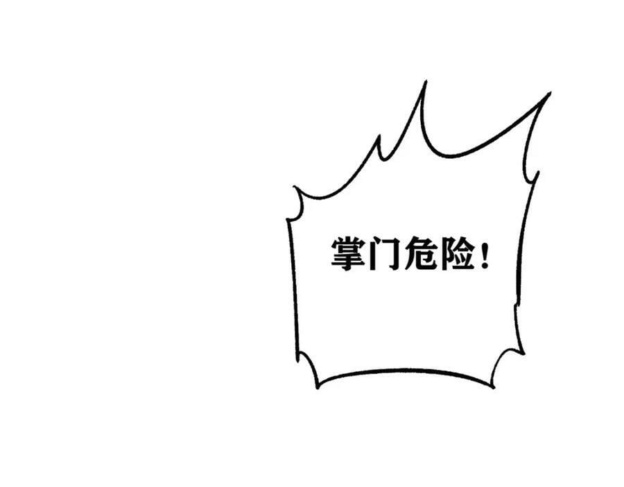 233 芊芊别怕127
