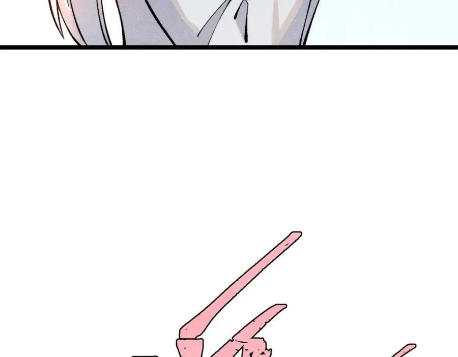 302 要叫女王大人11