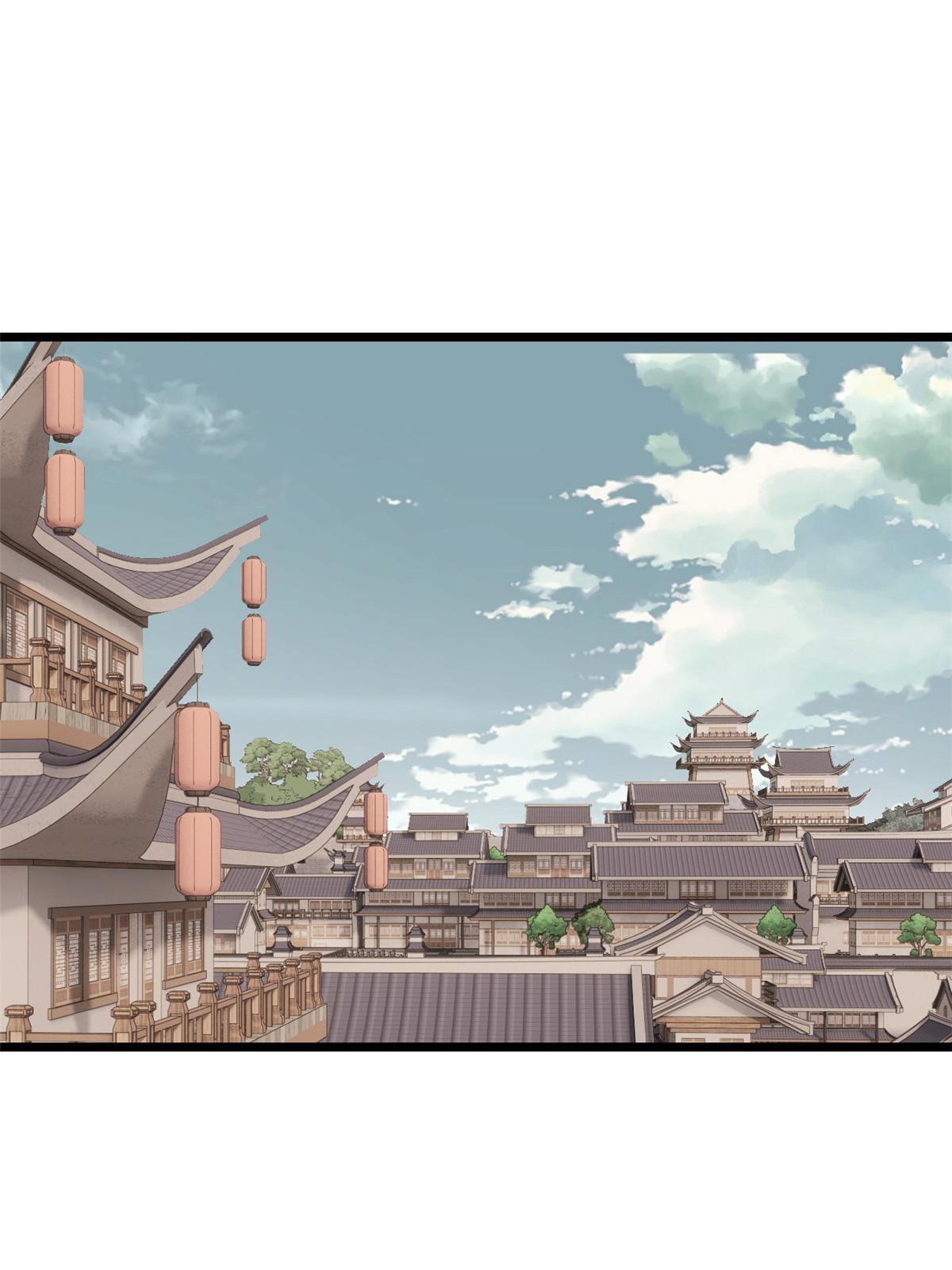 150 流浪爷孙58