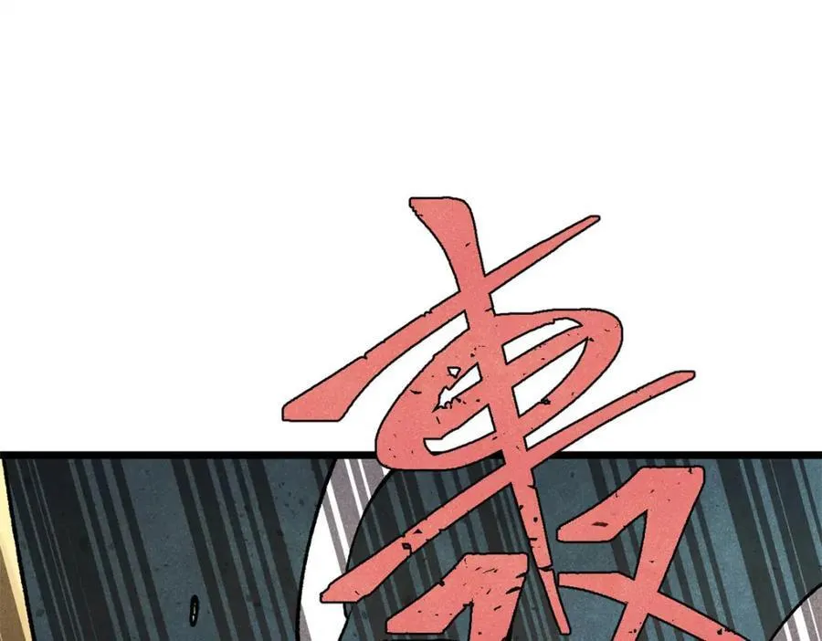 308 直面冰帝126