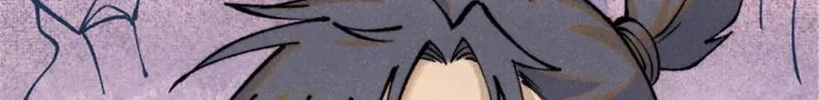 317 萧罪己独挑崔家少29