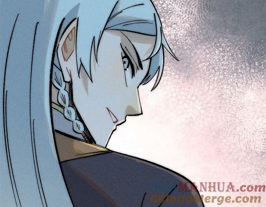 248 梦莹的异变52