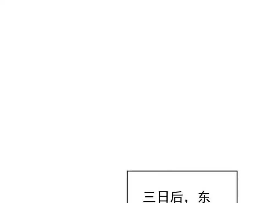 298 上门讨要老婆170