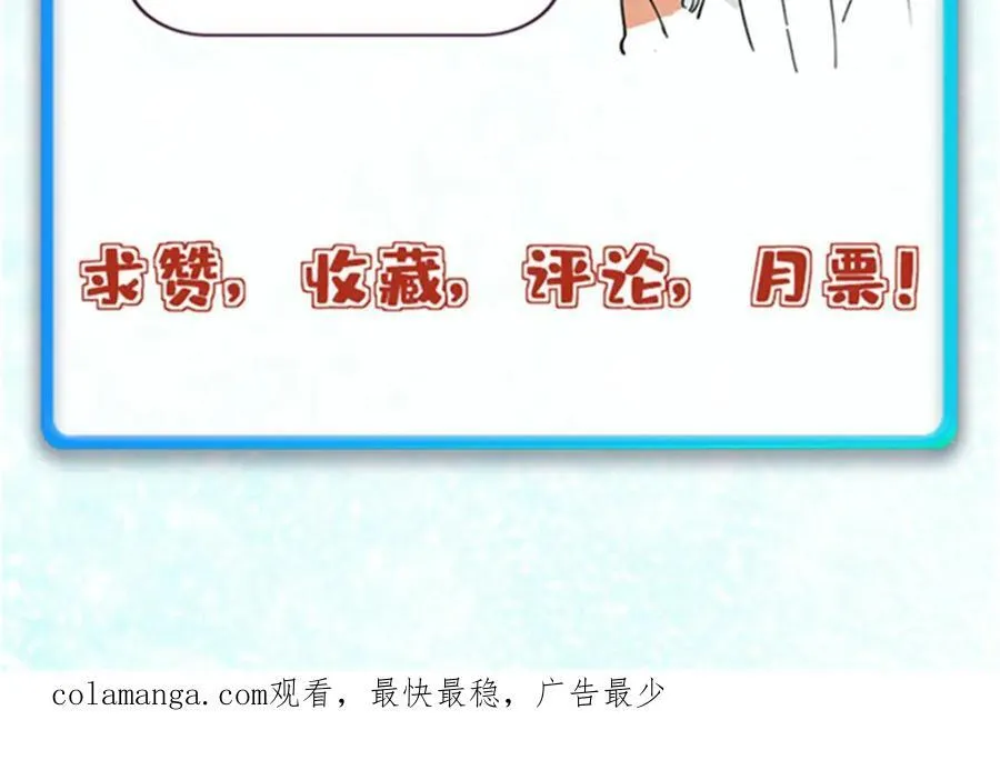 308 直面冰帝186