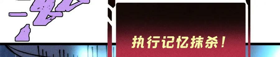 247 小词儿一套套50