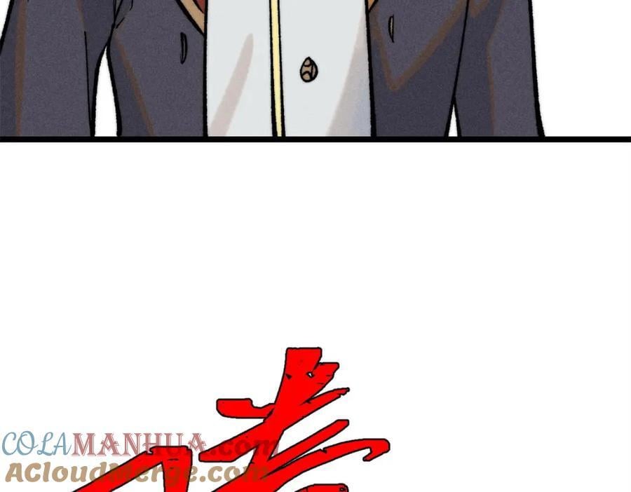 268 边撸串边打100