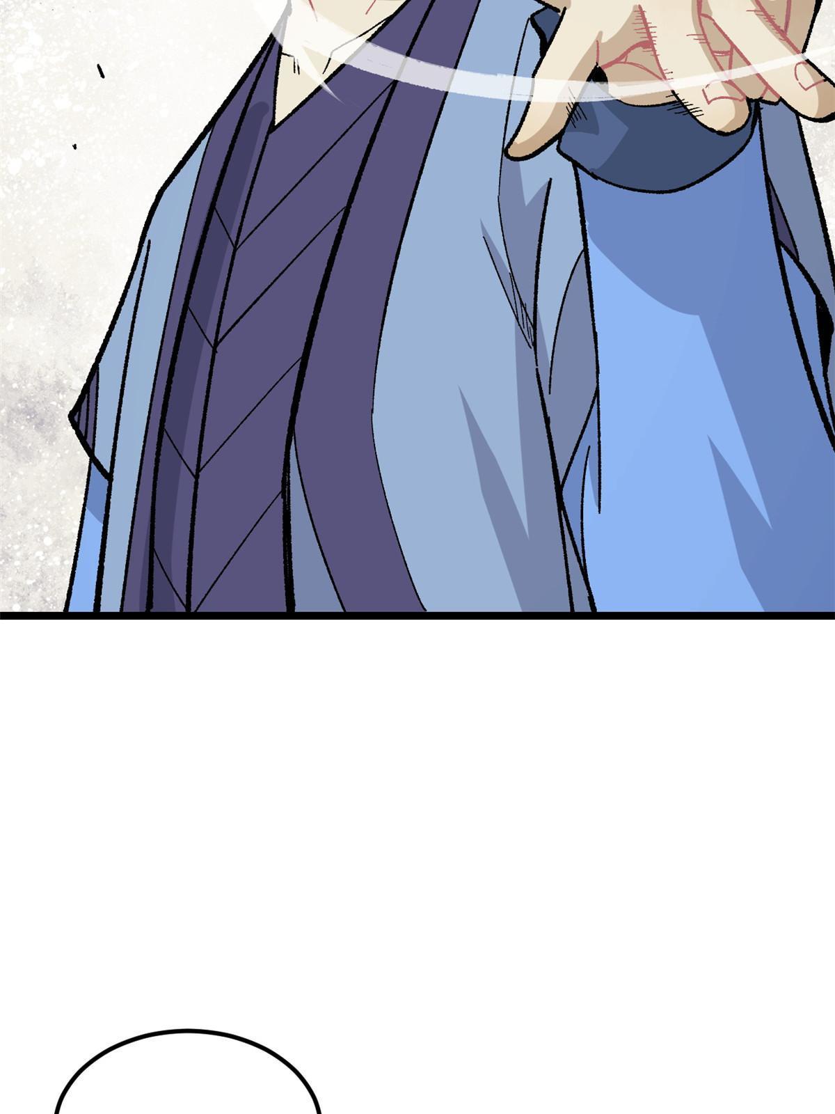 167 未婚夫太帅了怎么办30