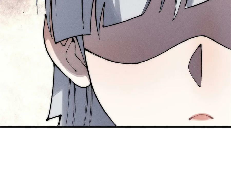 238 咋？要跟我分手？94