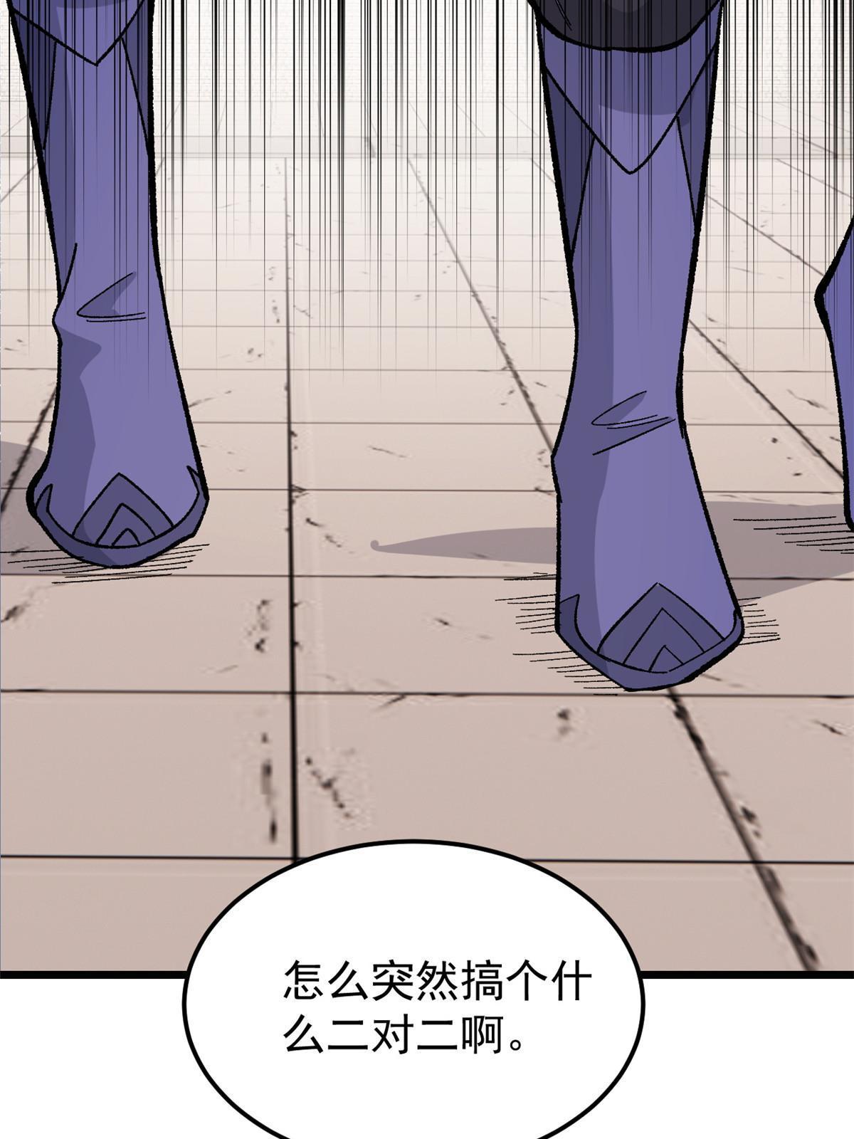 167 未婚夫太帅了怎么办46