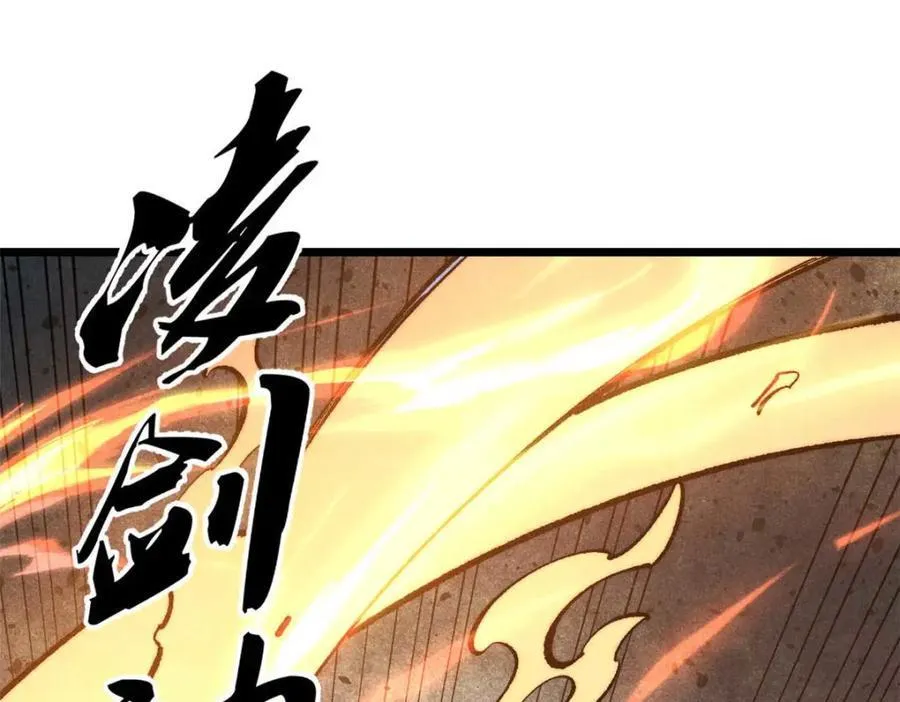 305 以一敌八91