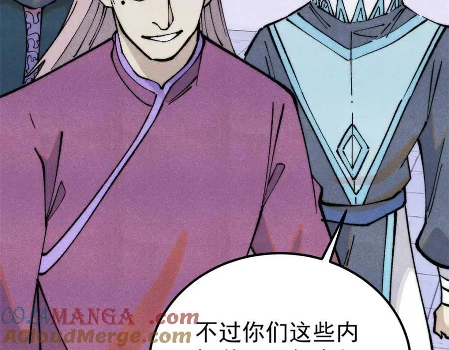 305 以一敌八112
