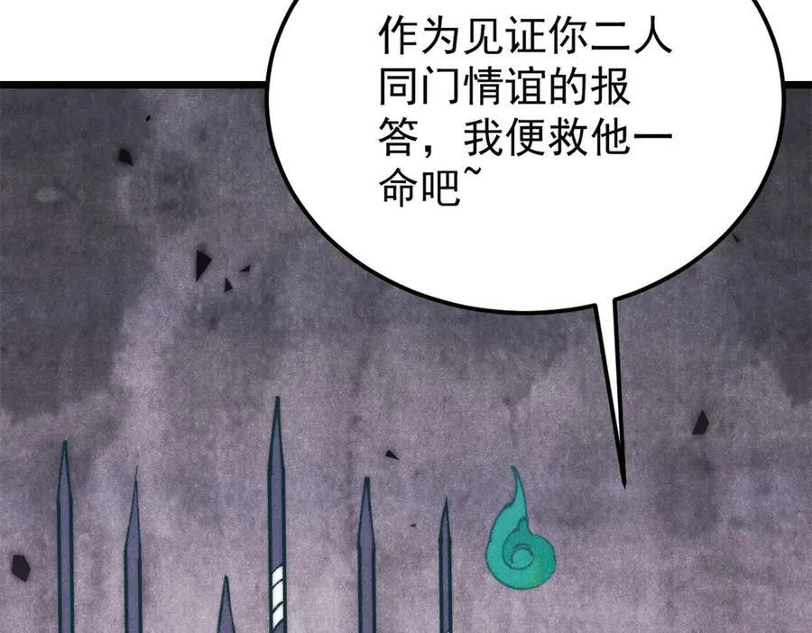 323 准备打脸79