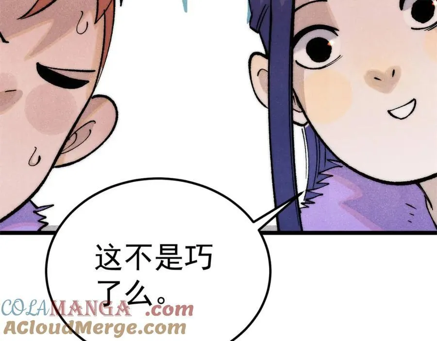 303 拼图消消乐92