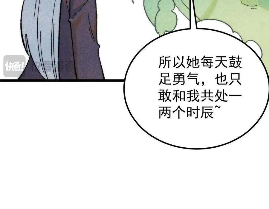 323 准备打脸153