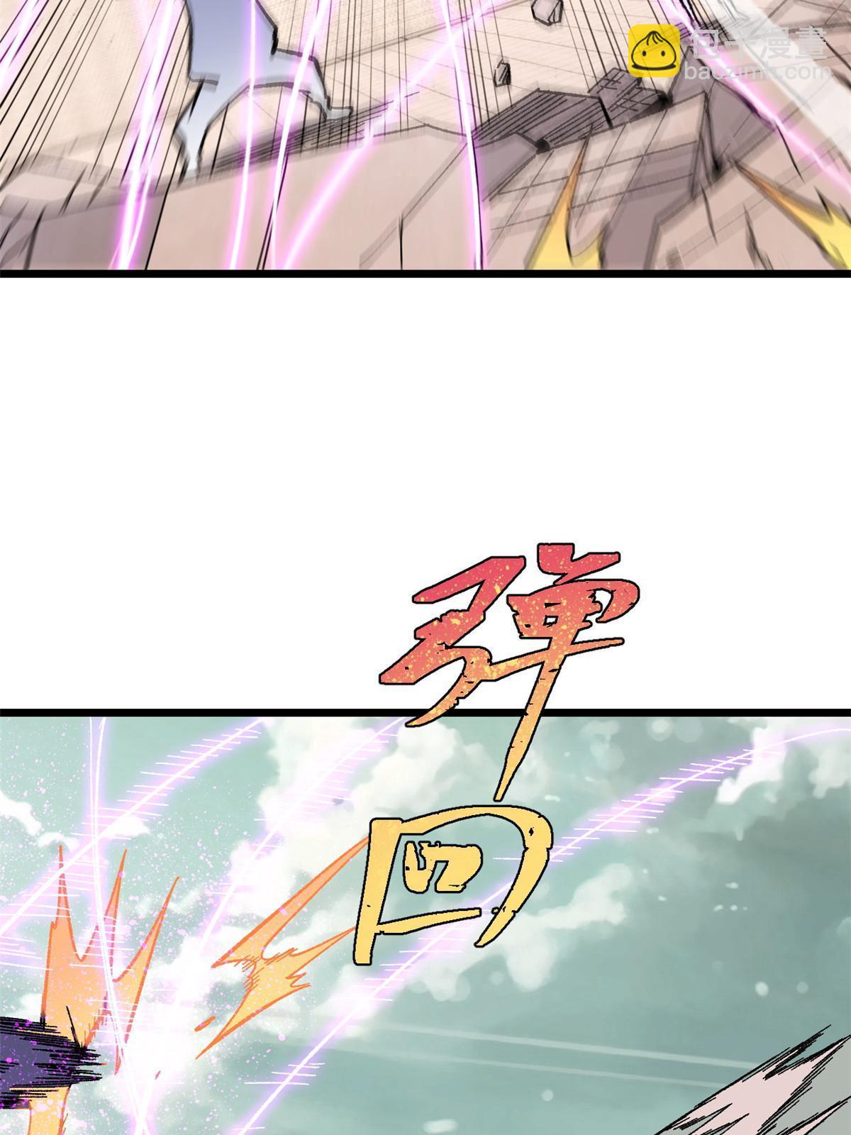 169 猛虎式射门56