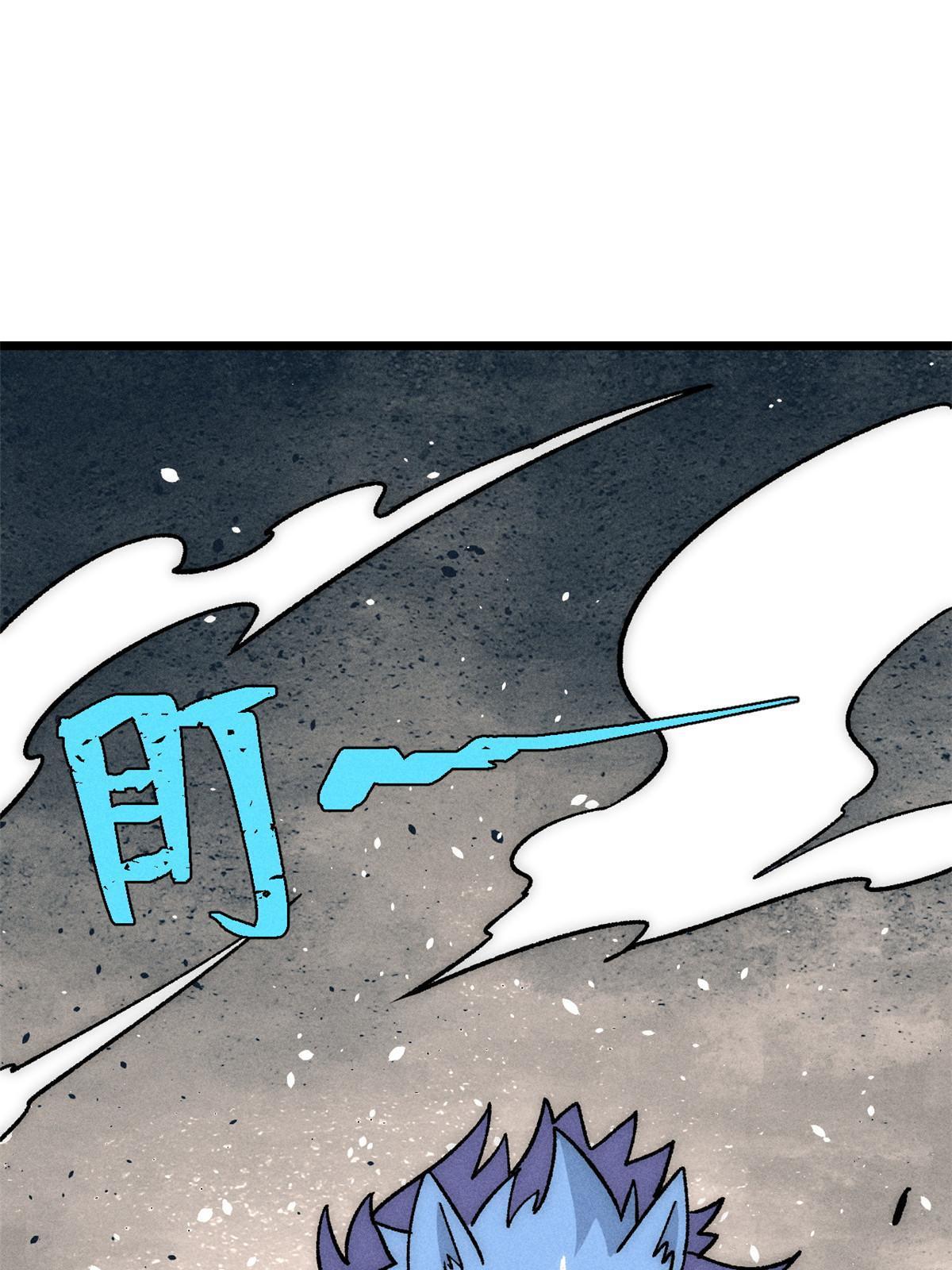 197 最后割把韭菜42