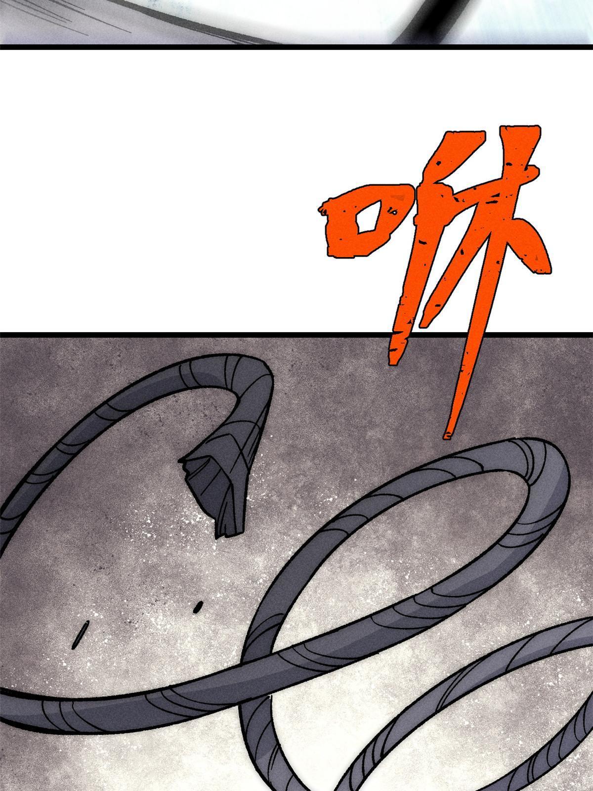 194 狼王哀嚎7