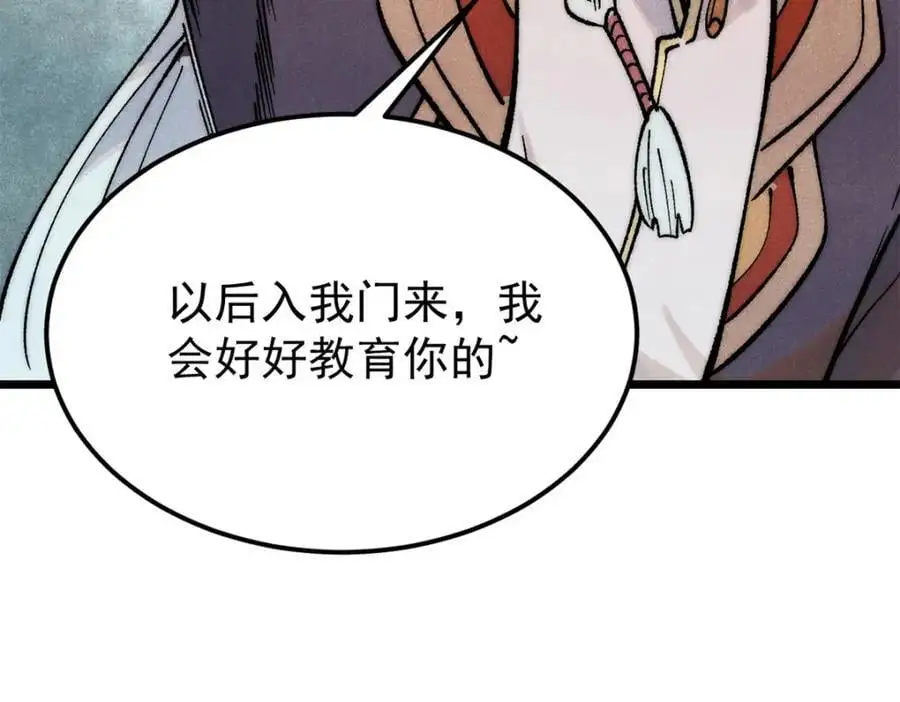 294 还是粉丝最伤人169