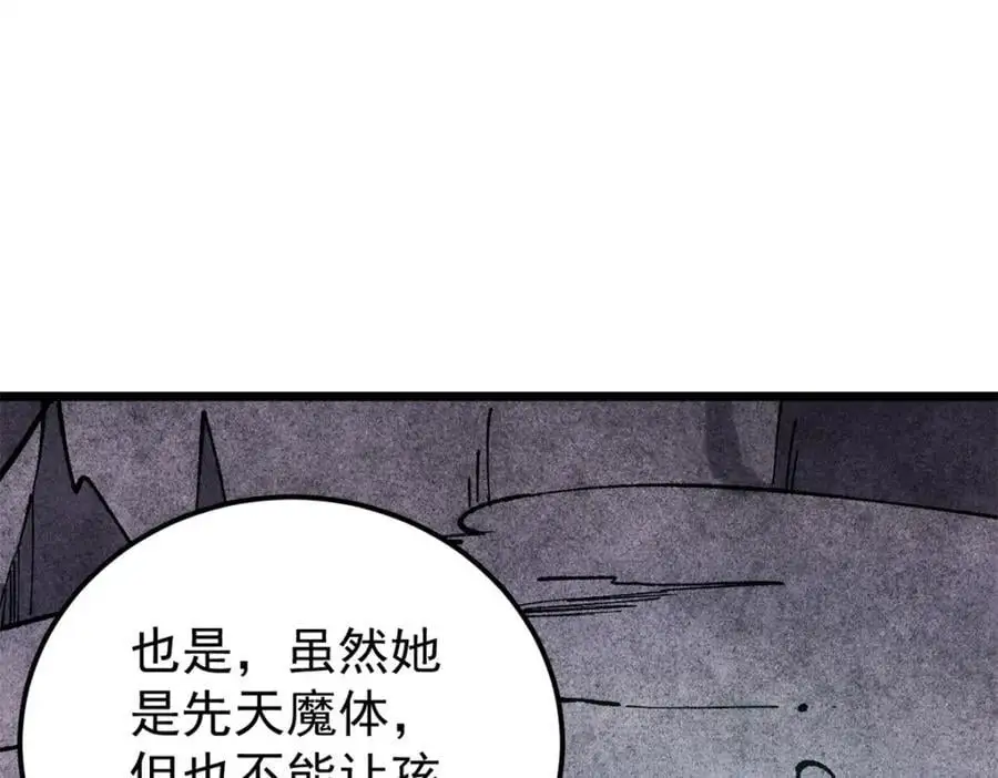 294 还是粉丝最伤人61