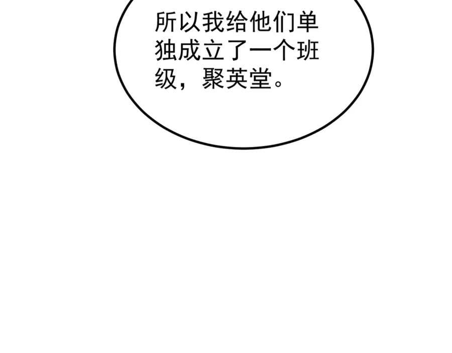 265 大受欢迎114