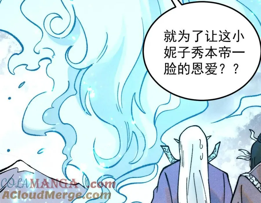 306 我可自救！28