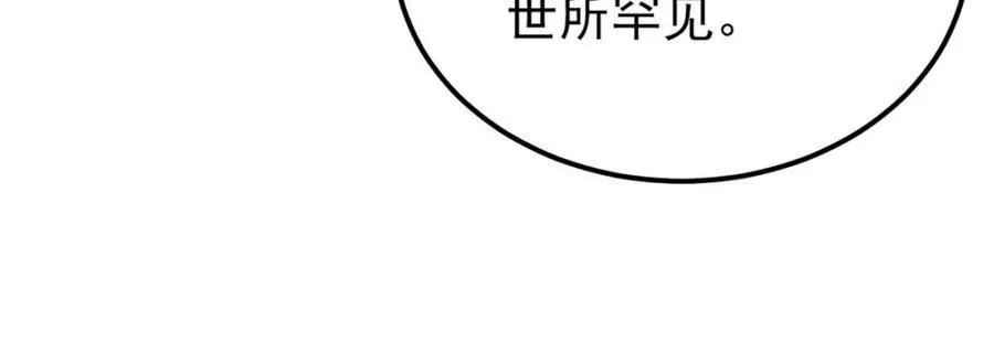 306 我可自救！33