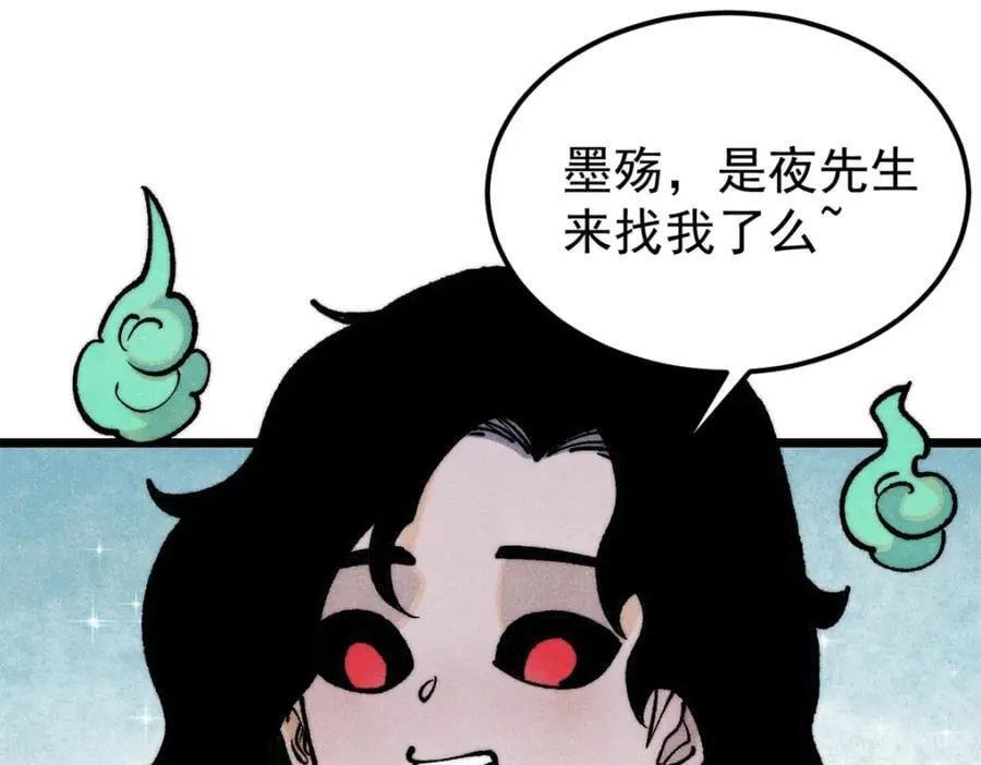 296 老师难当啊53