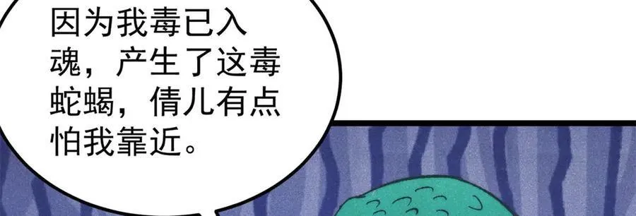 323 准备打脸151