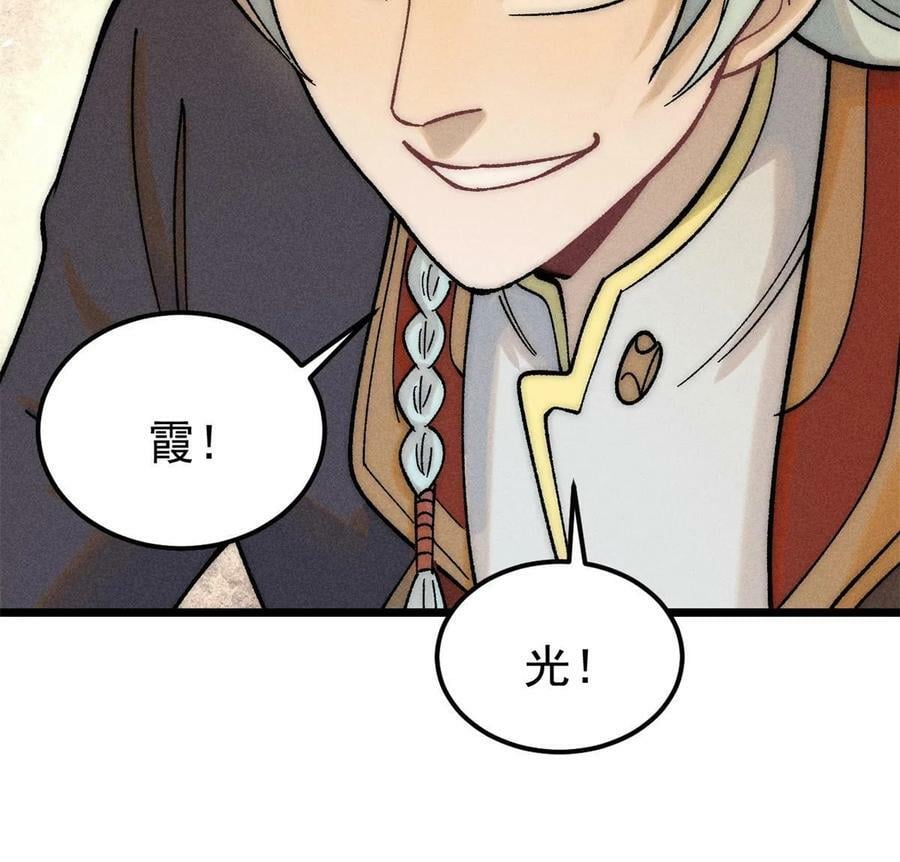 221 大招教学37