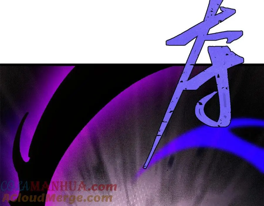 292 夺舍188
