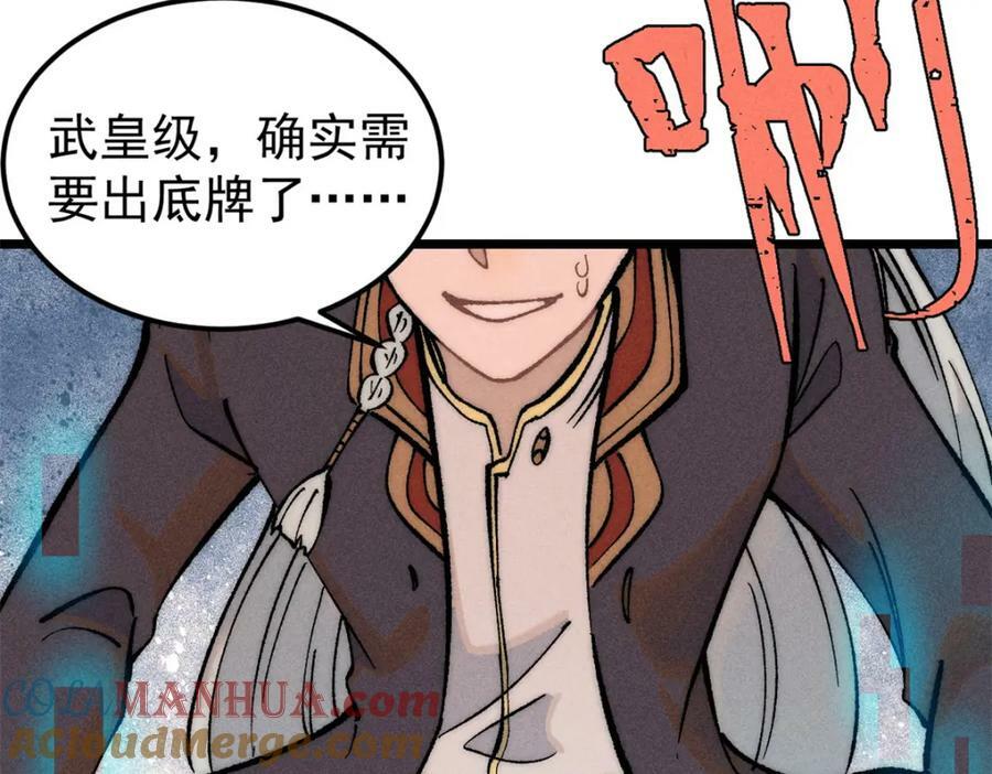 250 颜狗落泪168