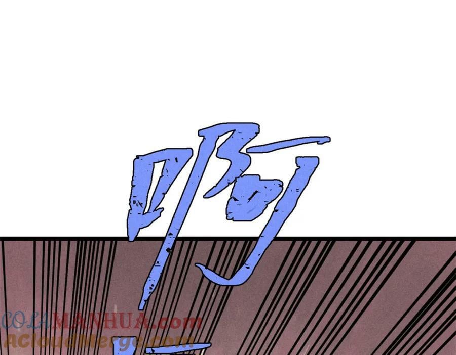 245 上界之人48