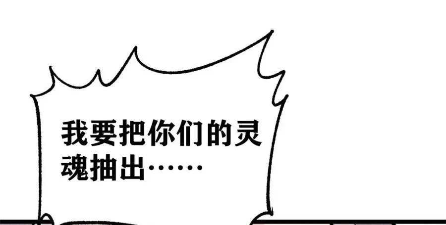 308 直面冰帝135