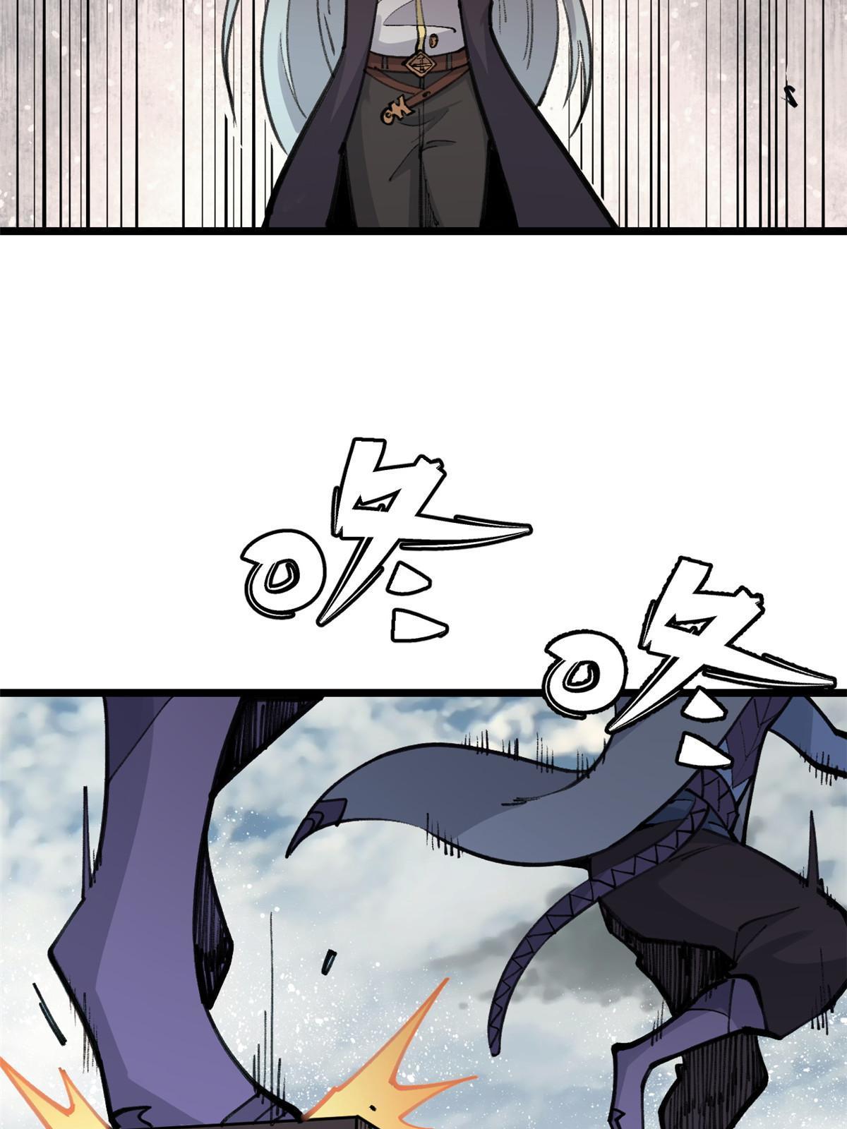 148 打群架30