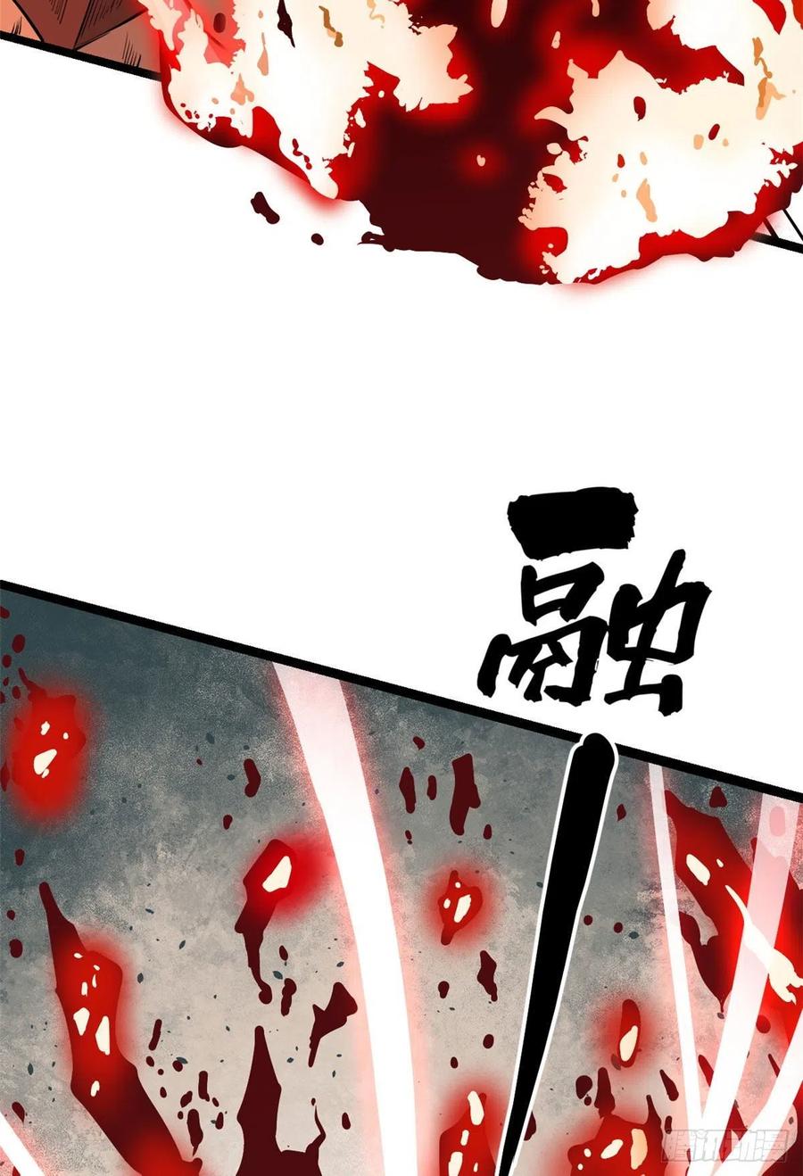 111 弟子也要上23