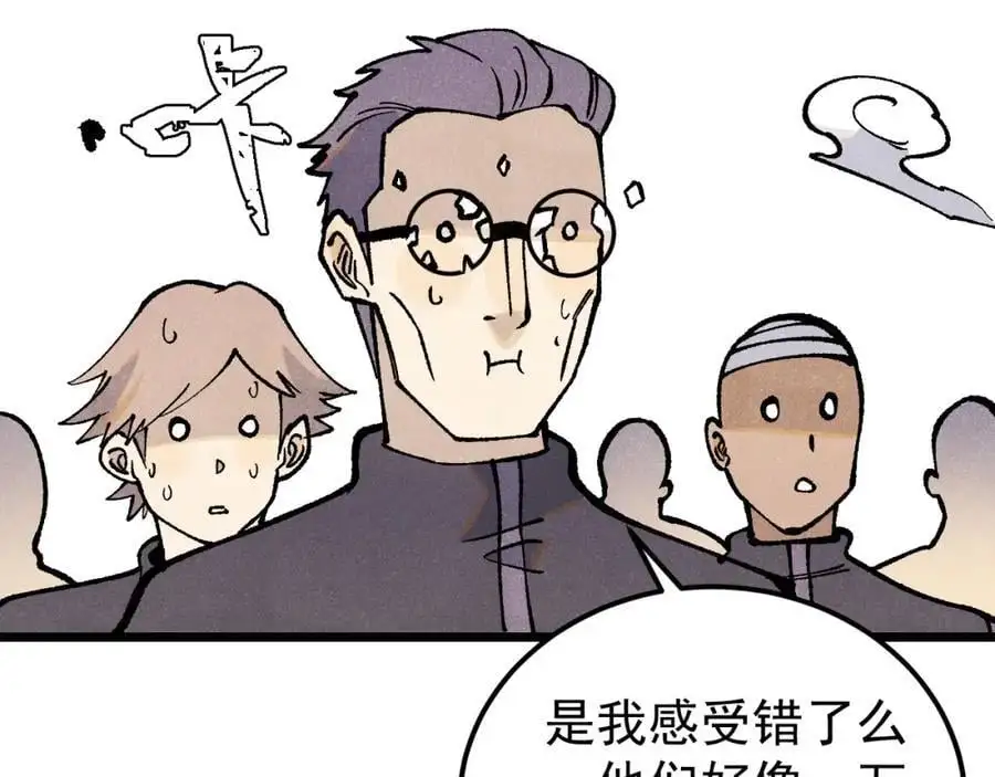 277 大为震惊147