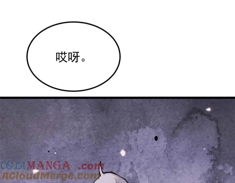 305 以一敌八64