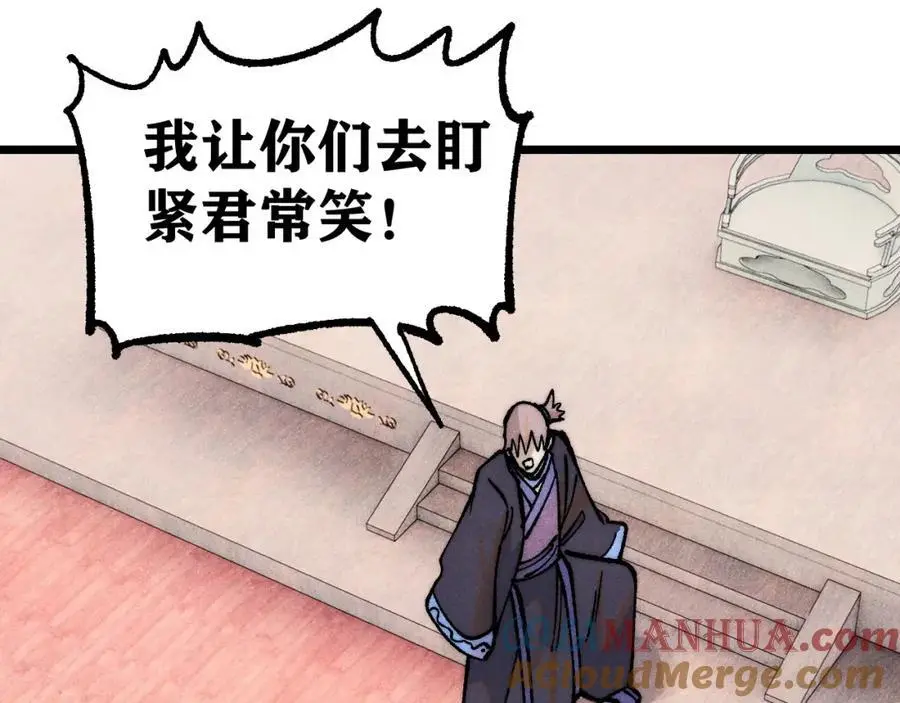 278 故人相逢分外眼红84